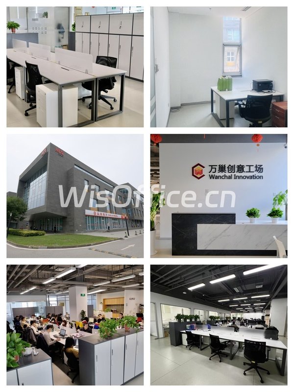 永丰南500米 地铁班车双早1小时 - 首图