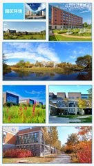 永丰腹地挖到宝藏园区，通勤居然这么香？ - 缩略图 1