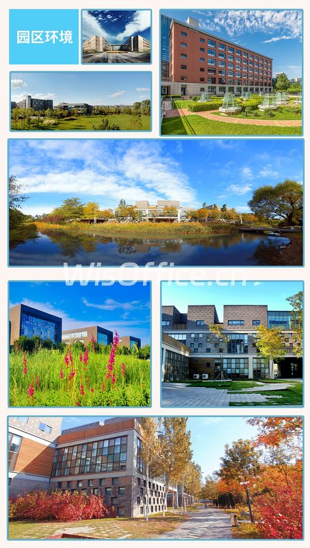 永丰腹地挖到宝藏园区，通勤居然这么香？ - 首图