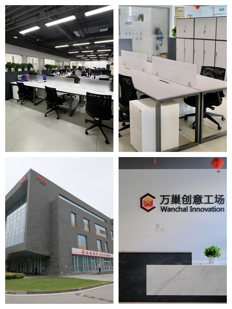 通勤1小时如何转化为企业竞争力？