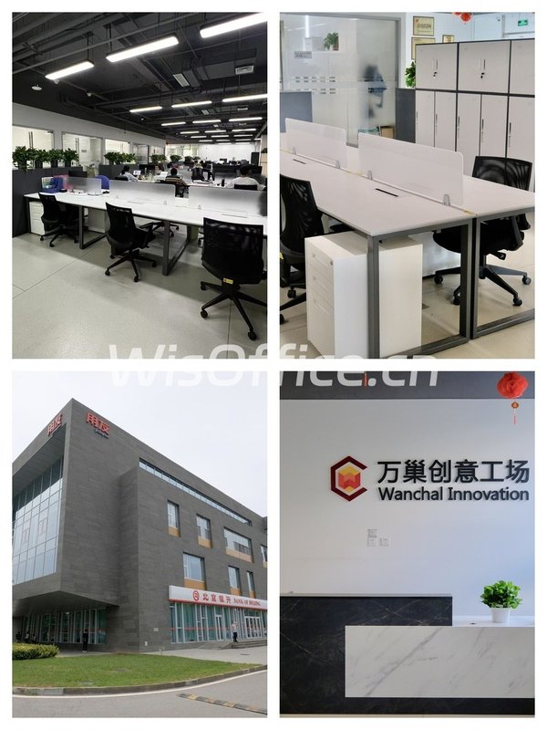 通勤1小时如何转化为企业竞争力？ - 首图