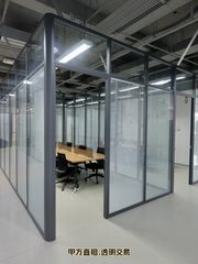 办公室选址中，我好喜欢万巢的园林 - 缩略图 11