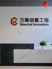 🌿园林绿意，我的灵感高地 - 缩略图 4