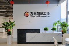 办公室选址中，我好喜欢万巢的园林 - 缩略图 25