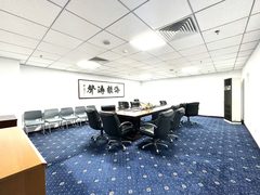 电信实业大厦 海淀区 精装修现房 - 缩略图 13