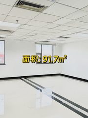 电信实业大厦 海淀区 精装修现房 - 缩略图 1