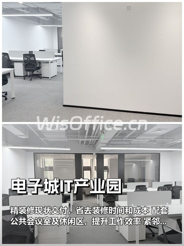 如何在预算内快速启动业务？ - 首图