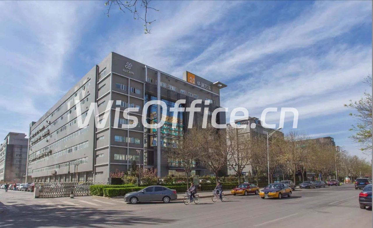 电子城·研发中心