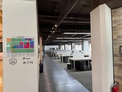 真房｜电子城·研发中心 |2100平｜3元｜这配置香不香？ - 缩略图 18