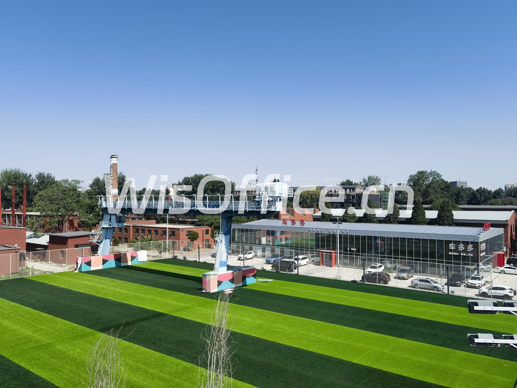 电子城·新媒体创新产业园