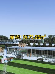 园区整栋租赁，裸房层高10.68米 - 缩略图 1