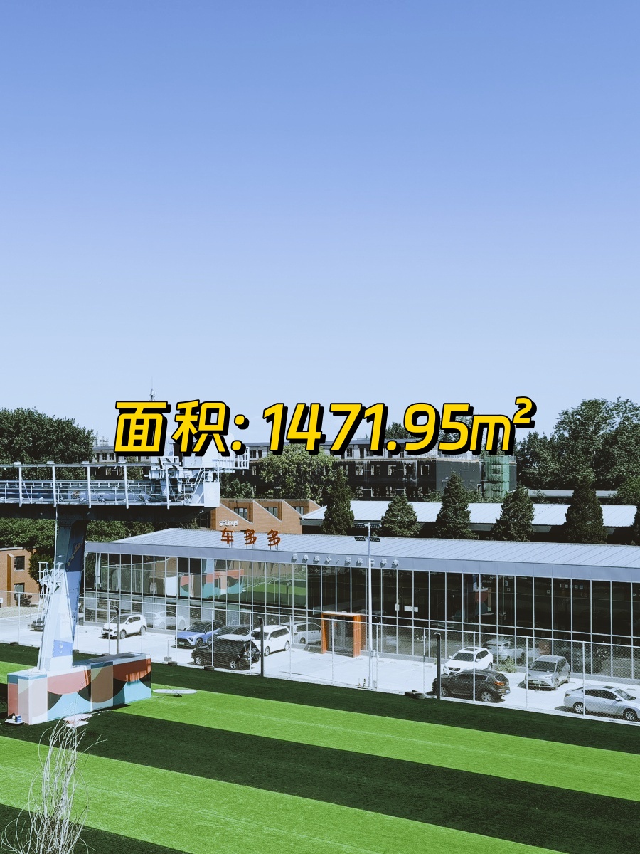 园区整栋租赁，裸房层高10.68米