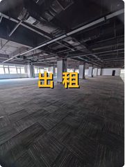 酒仙桥这片热土，竟见证电子工业传奇？ - 缩略图 1