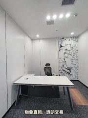 酒仙桥 | 电子城研发中心 | 高新企业首选？ - 缩略图 15