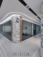 酒仙桥 | 电子城研发中心 | 高新企业首选？ - 缩略图 11