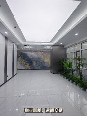 酒仙桥 | 电子城研发中心 | 高新企业首选？ - 缩略图 12