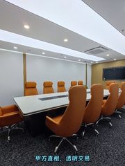 真房｜电子城研发中心 |445平｜4.2元｜高科技企业首选？ - 缩略图 6