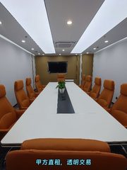 真房｜电子城研发中心 |445平｜4.2元｜高科技企业首选？ - 缩略图 7