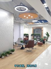 真房｜电子城研发中心 |445平｜4.2元｜高科技企业首选？ - 缩略图 4