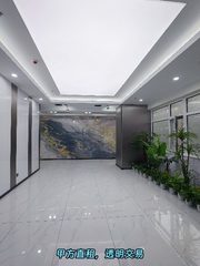 真房｜电子城研发中心 |445平｜4.2元｜高科技企业首选？ - 缩略图 12