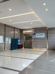 朝阳电子城研发中心 南向445㎡新装修双地铁 - 缩略图 7