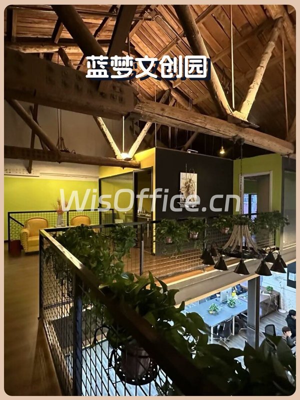 百子湾蓝梦480平南向采光 - 首图