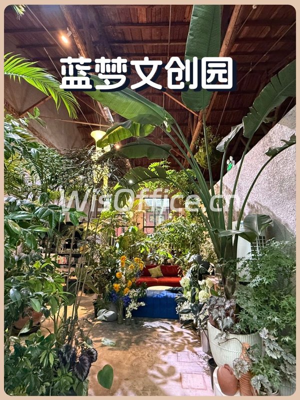 独栋复式280平 全景落地窗 百子湾 - 首图
