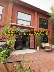 百子湾文创园246平独栋复式 - 缩略图 2