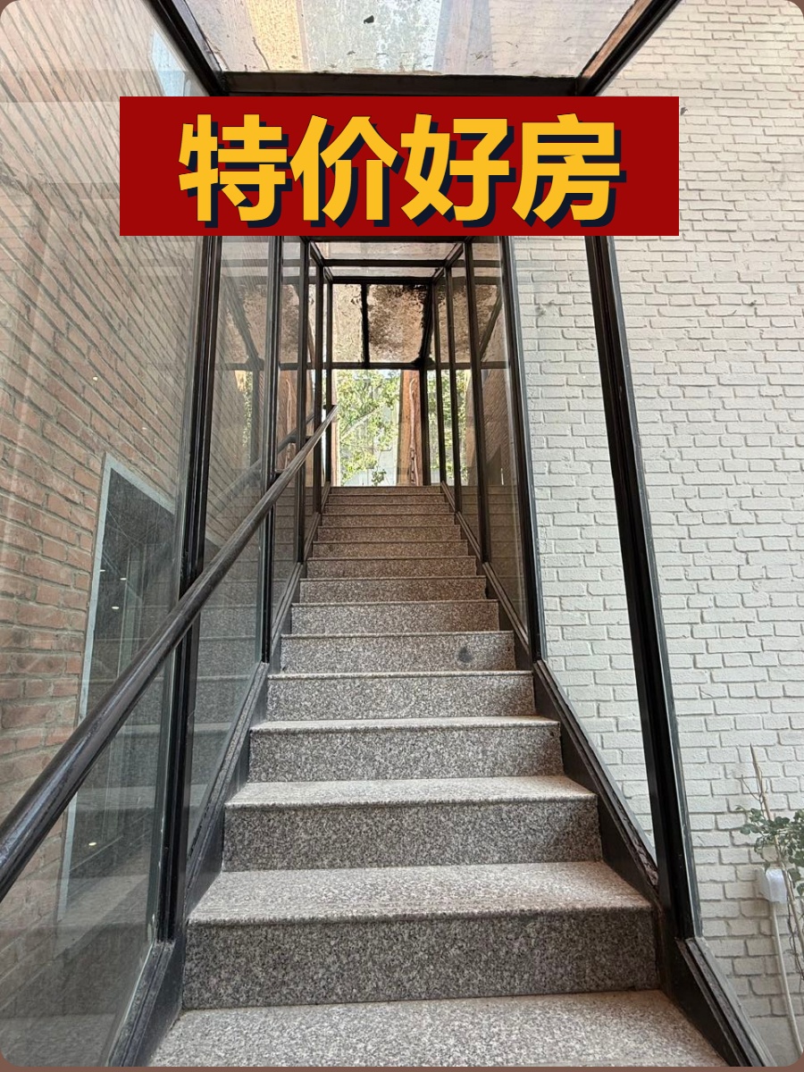 独栋采光好 369㎡ 百子湾二层