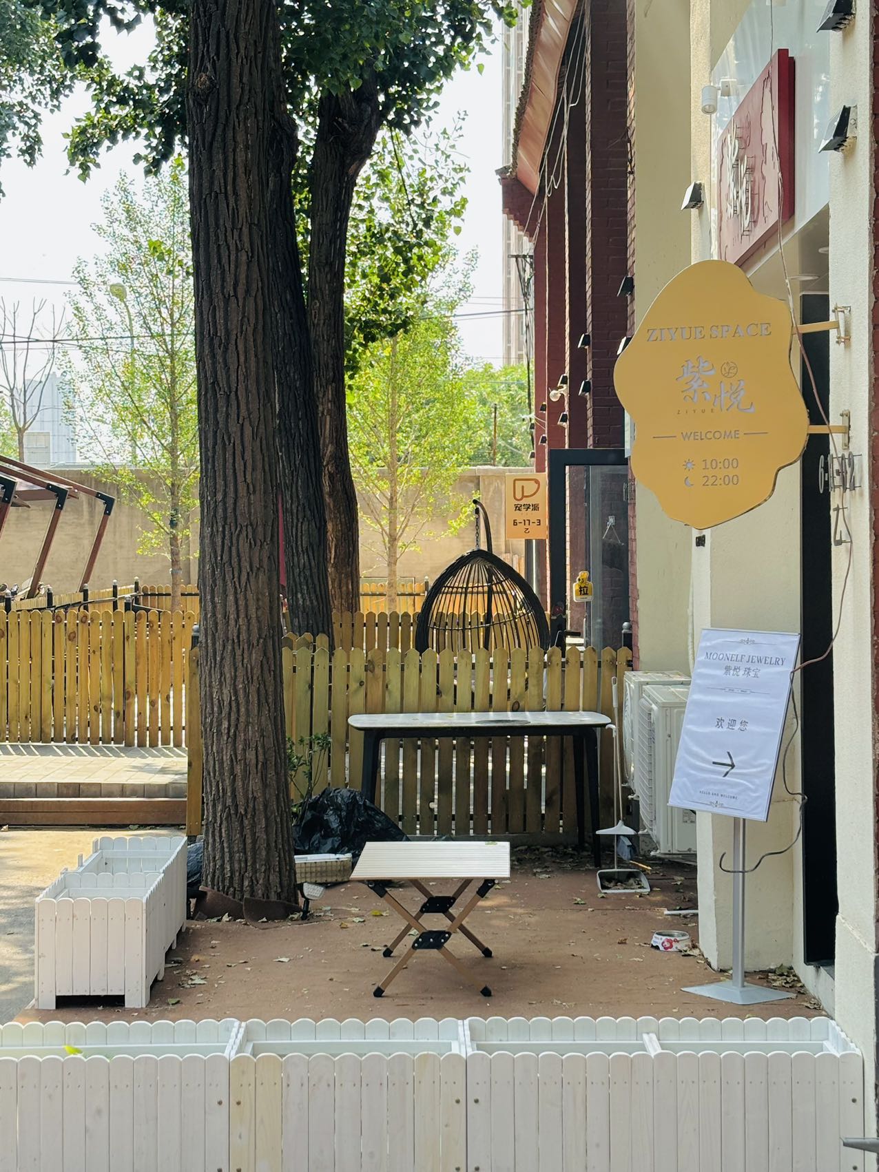 百子湾壹中心独栋近地铁133平方正