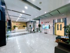 工体现房 百富国际大厦368平 全新装修 5个隔断 - 缩略图 2