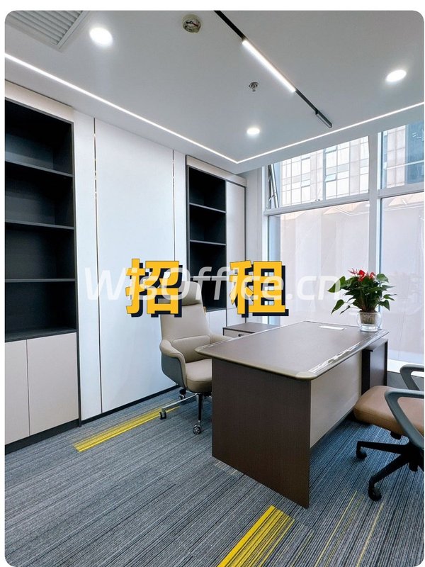 东二环与三环间如何平衡商务与生活？ - 首图