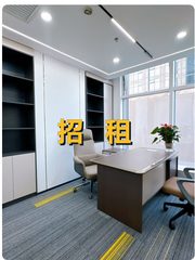 东二环与三环间如何平衡商务与生活？ - 缩略图 1