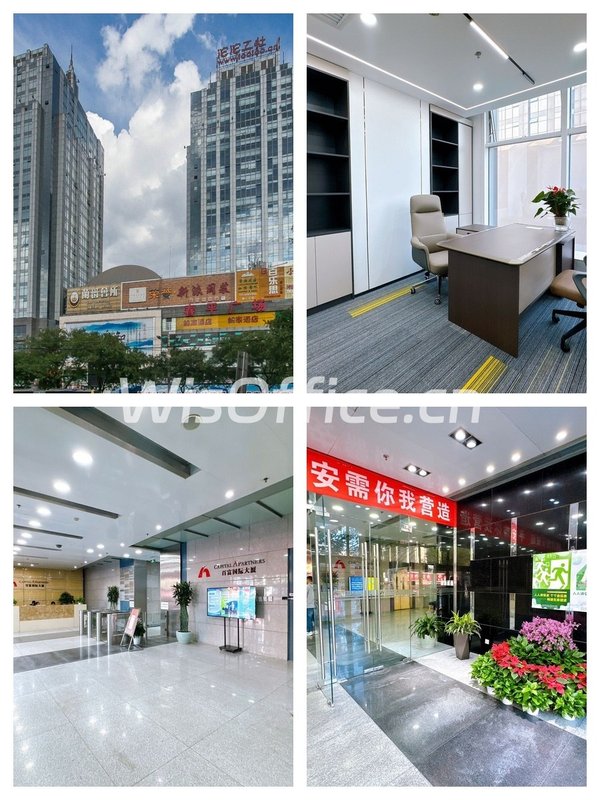 东大桥这个精装办公，租金低至一杯奶茶价 - 首图