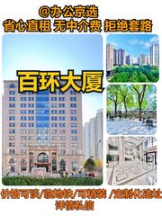 老板看完方案，直接拍板！ - 缩略图 1
