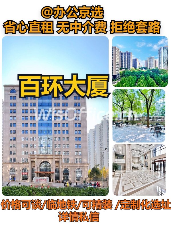 老板看完方案，直接拍板！ - 首图
