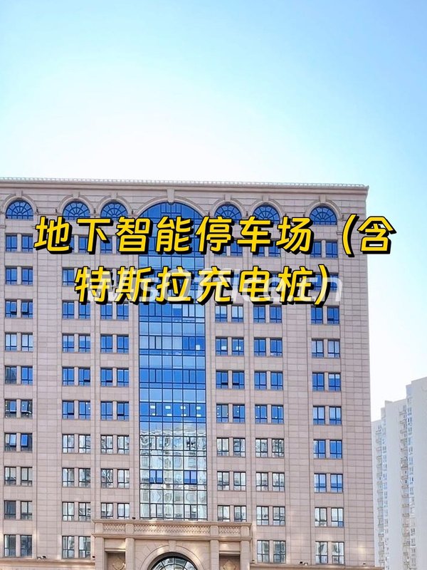 百环大厦 双地铁 园林办公 - 首图