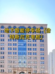 百环大厦 双地铁 园林办公 - 缩略图 1