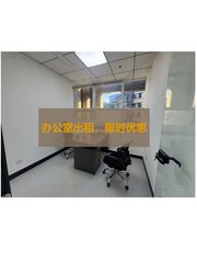 西二旗静待，科技新锐必看 - 缩略图 1