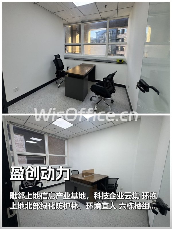 科技园区如何持续保持领先？ - 首图