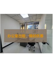 科技企业必看：此地人才资源一网打尽 - 缩略图 1