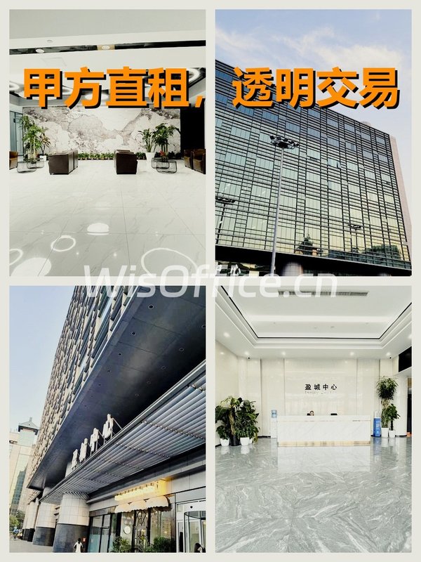 真房｜盈城中心｜281平｜3.99｜挑高4.8米值不值？ - 首图