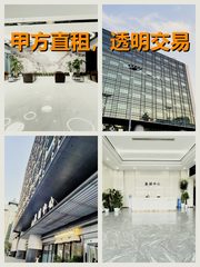 真房｜盈城中心｜281平｜3.99｜挑高4.8米值不值？ - 缩略图 1