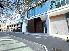 工体现房 盈科中心239平 地铁上盖 拎包入驻 - 缩略图 12