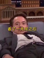 盈都大厦工位精装带家具 - 缩略图 1