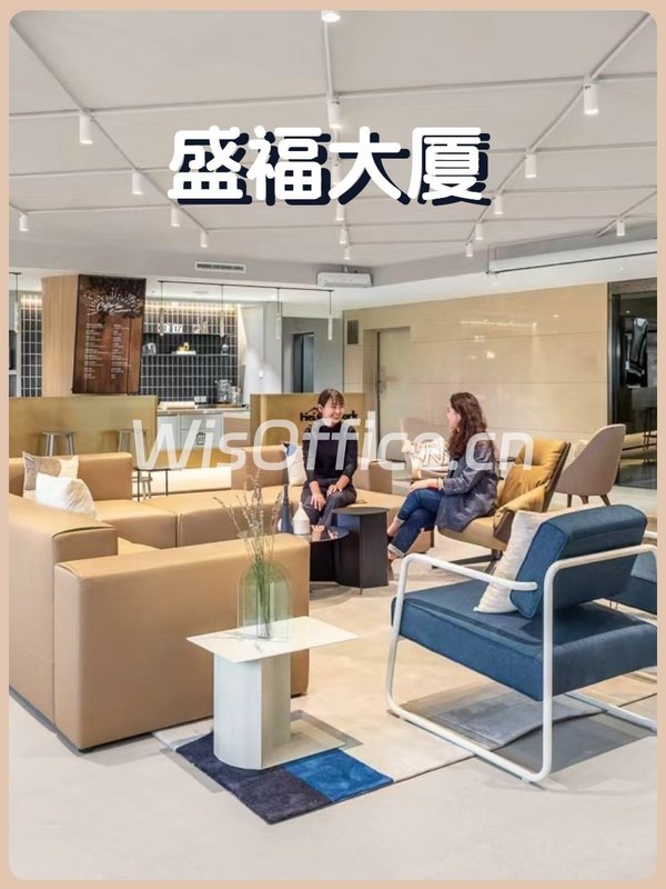 燕莎盛福大厦现房 智能办公 - 首图