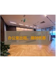 客户必看：奥运景观房提升企业形象 - 缩略图 1