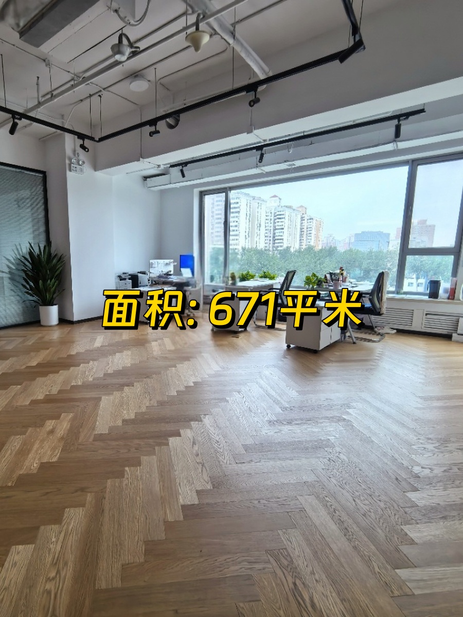 盘古七星公馆671平 三面采光 鸟巢水立方尽收眼底