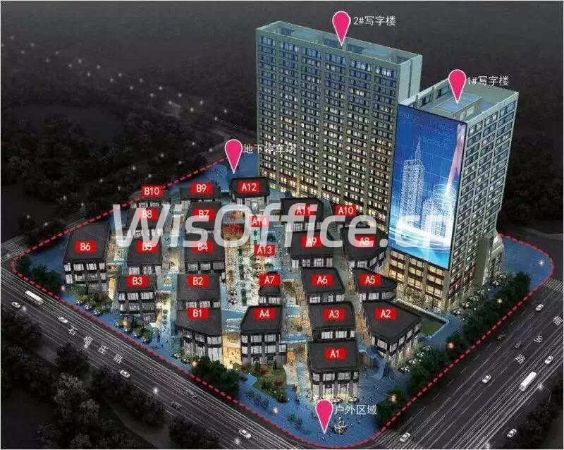 真房｜石榴中心 |374平｜政策红利｜历史遗珠 - 首图