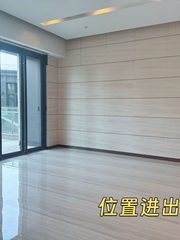石榴中心72平精装 开间布局 - 缩略图 7